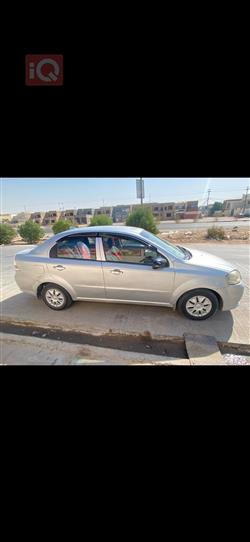 شێڤرۆلێت ئەڤیۆ